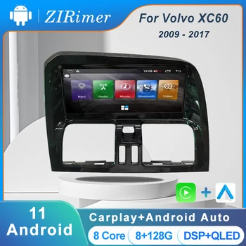 ZIRimer за Volvo XC60 2009-2017 Android 11 авто радио DVD мултимедиен плейър стерео автомобилната навигация GPS 4G WIFI радиото в автомобила