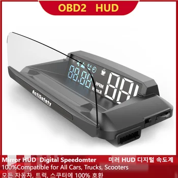 2022 Ново Огледало OBD2 HUD Авто Централен дисплей, Цифров Проектор Скорост, Аларма за Температурата на Маслото на Автоматичен Сензор на налягането на Турбокомпресор