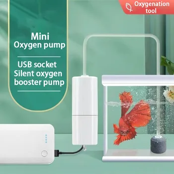 Безшумен оксигенатор Малко кислород помпа Преносим Мини USB за Зареждане на Кислород помпа за аквариум Рибовъдство Аквариум въздушен компресор