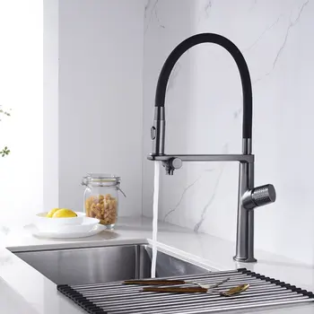 Висококачествен месинг смесител за кухненска мивка с пречистена вода, кранче за директен питейна вода, Плъзгаща 2-защитен спрей пистолет сив цвят