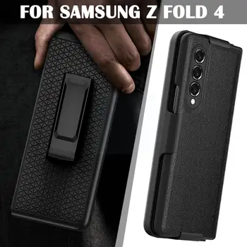 Калъф за мобилен телефон със щипка за колан за Samsung Galaxy Z Fold 4, Сверхпрочный Здрав Калъф, Черен Кожен Калъф от Изкуствена кожа 