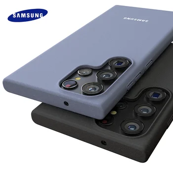 Матиран удароустойчив твърд калъф за Samsung Galaxy S23 S23Plus S23Ultra Проста ультратонкая делото от пясъчник