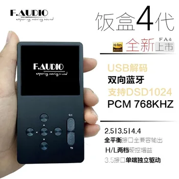AF AUDIO FA4 HIFI DSD плейър, без да загуби USB КПР декодиране Bluetooth двустранен двойна ES9038Q2M