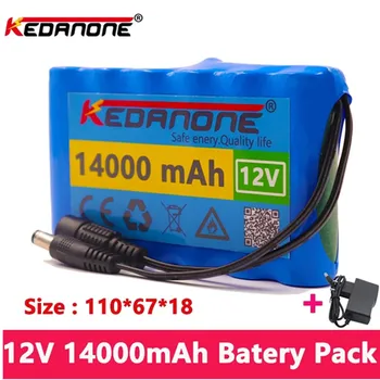 батерия 18650 12V 14000mah, литиево-йонна батерия с капацитет от 12,6 vdc 14Ач, Наблюдение Камера за видеонаблюдение + зарядно устройство