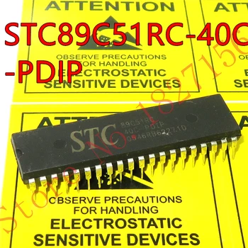 1бр STC89C51RC STC89C52RC-40C-PDIP IC Сериен DIP-40