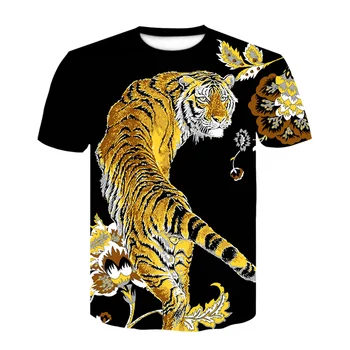 Модерен мъжки тениски с 3D принтом на Животното, Тигър, Лъв, Ежедневни, с кръгло деколте, Свободно намаляване, Мъжки Дишаща тениска в стил Хип-хоп