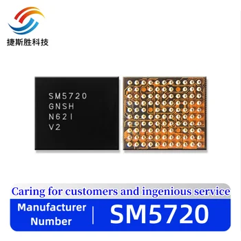 (2-10 броя), 100% Нов чипсет SM5720 SMD IC за S8 S8 + чип за IC PM PMIC