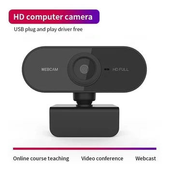HD уеб-камера 1080P, мини-компютър, компютър, уеб-камера с микрофон, въртящи се камери на живо, видео разговори, конференции