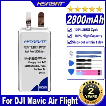Батерия HSABAT 693772 703773 капацитет от 2800 mah за DJI Mavic Air Flight (изисква заваряване) Батерии