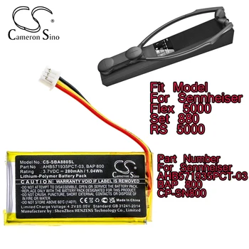 Батерия за безжични слушалки Cameron Sino за серия Sennheiser, комплект Sennheiser Flex 5000, 880 компактдискове 5000