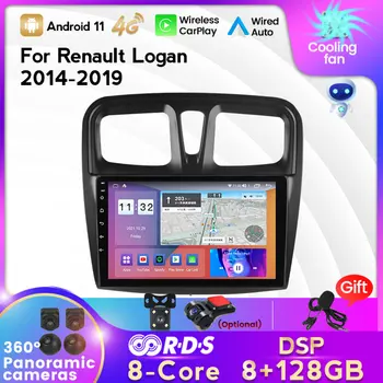 MEKEDE 8G За Renault Logan I Sandero Lada Lergus Dacia 2014-2019 Авто Радио Мултимедиен Плейър GPS Навигация Android 11