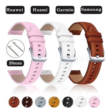 Кожени 20 мм Въжета за Умни часовници Samsung Galaxy Watch 5/4 44 мм 40 мм и Каишка за часовник Huami Amazfit GTS 4/3/2 2д/GTR 42 мм Гривна