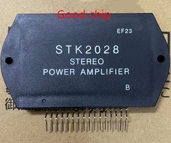 2 бр. Усилвател на мощност аудиомодуля STK2028 STK-2028 HYB-16