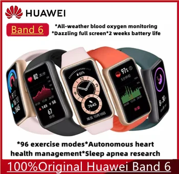 Huawei Band6 Smart Sports band 2-Седмичен Срок на служба на батерията 1,47 