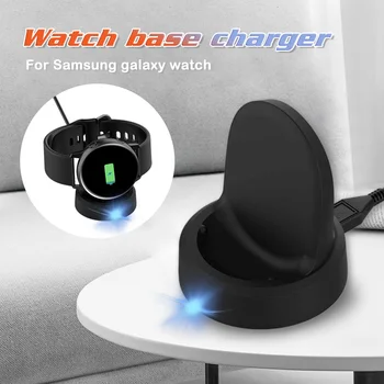 Преносимо безжично бързо зарядно устройство, интелигентна магнитна зареждане за Samsung Galaxy Watch 5/3 Pro Charge