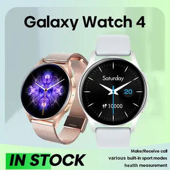 Новите Смарт часовници за мъже и Жени Samsung Galaxy Watch 4 с пълен сензорен екран IP6, Водоустойчиви Мъжки часовници с Потребителски циферблат за Android и IOS