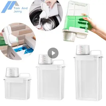 Кутия за съхранение прах за пране, Прозрачен Контейнер за прах за пране, Мерителна Чашка, Многофункционални Преносими пластмасови Продукти за дома