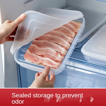 Кухненски калъф за съхранение, хладилник, кутия за съхранение на риба, месо, хладилник, защита на зеленчуци, контейнер за съхранение, с кутия, органайзер, кутии за съхранение