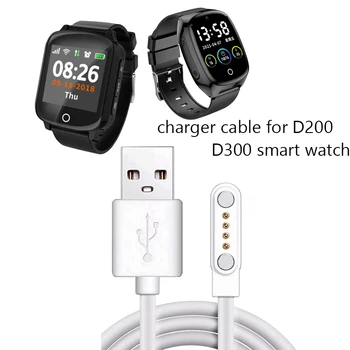кабела на зарядното устройство за D200 D300 възрастните хора GPSTracker, умни часовници, ръчни часовници, телефонни кабели за зареждане на 4-пинови магнитни зарядни устройства