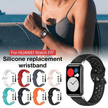 Каишка за часовник, силиконов ремък за Huawei Band 7, спортен смарт каишка за часовник, мек TPU-гривна, взаимозаменяеми каишка