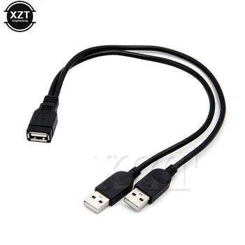 USB 2.0 и USB кабел, двоен сплитер, кабел за свързване с USB 2, удължителен кабел за захранване