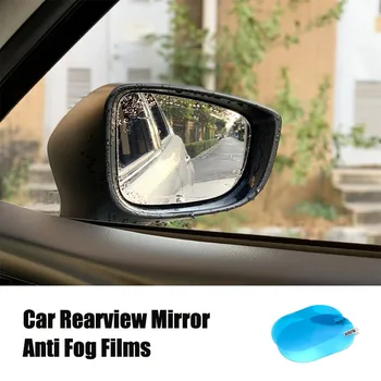 2 бр. автомобилно огледало за задно виждане-водоустойчива противотуманная филм за BYD всички модели на S6 S7 S8 F3 F6 F0 M6 G3 G5 G7 E6 L3