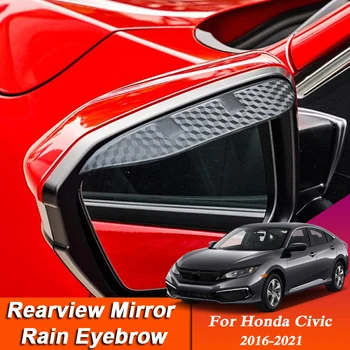 2 бр. Автомобилен стайлинг За Honda Civic 2016-2021 Огледалото за Обратно виждане, изработени от Въглеродни Влакна За Вежди, за Защита От Дъжд, на Външен Аксесоар