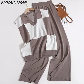 Nomikuma/ Модерни всекидневни плетени комплекти, Нови модни върхове в клетка в контрастен цвят без ръкави + панталони Swetaer с висока талия и широки штанинами, 2 броя