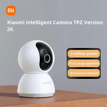 Интелигентна камера Xiaomi TPZ Ultra HD 2K WiFi С възможност за завъртане и наклон, Нощно Виждане, уеб камера с ъгъл на видимост 360 °, Приложение за преглед в реално време, Детски Сигурност Монитор