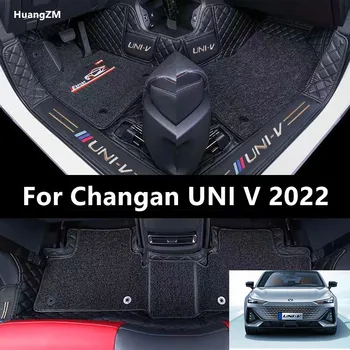 Автомобилни постелки за Changan UNIV UNI V 2022 Двуслойни потребителски автоматично накладки за крака Автомобилна килими за пода в кабината