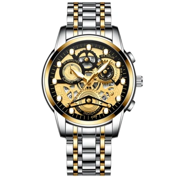 2023 Мъжки кварцови часовници, Fashion Hollow Gear FNGEEN 4088 с водоустойчив каишка от неръждаема стомана, светещи часовници за мъже Relogio Masculino