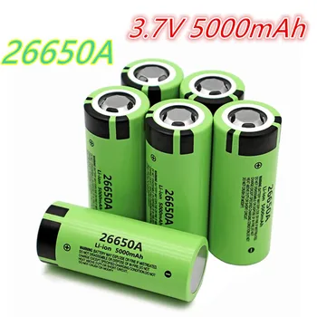 100% чисто Нов оригинален висок клас батерия 26650A 5000 mah 3,7 В 50A литиево-йонна акумулаторна батерия за led фенерче + зарядно устройство