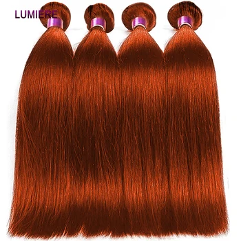 Портокал-джинджифил омбре, оцветени в цвят на кост, Пряка връзка бразилски коса, 3/4 бр., китка от човешка коса, двойно удължаване на косата
