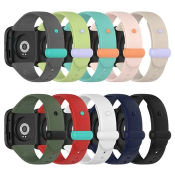 Силиконов Ремък За Гривната Redmi Watch 3 Wristband Каишка