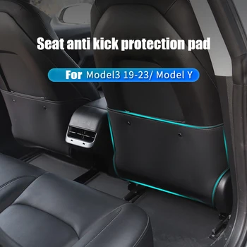 За Tesla, модел Y/3 2019-2023 Защита на задната седалка от удари, накладки, промяна на интериора