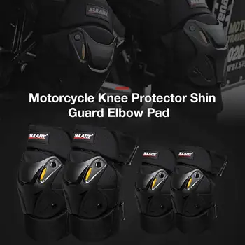 Мотоциклет наколенник, Защита на Пищяла, налокотник, Регулируема Презрамка, за Защита на долната част на крака и лакът за мотокрос, предпазни средства за мотоциклет