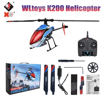 НОВ rc helicopter WLtoys XK K200 4CH 2.4 G с дистанционно управление на въздушното налягане Фиксирана височина, Позициониране на оптични поток, Играчки за самолети
