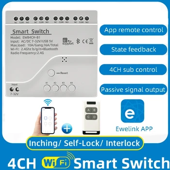 4-Канален безжичен ключ светлина eWeLink WiFi модул приложение за дистанционно управление DIY 12V 24V 220V Умен Дом 4-канален реле Работа с Алекса Google