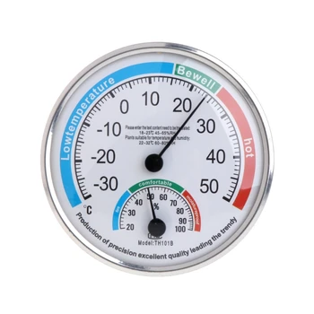 Домакински аналогов термометър-влагомер, измерване на температура и влажност на въздуха, измервателен уред за офис/ресторант/лобито на хотела