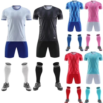 Индивидуален детски футболен комплект, комплекти от джърси мъжки футболен отбор, спортен костюм, вертикални райета, бързосъхнеща тъканно униформи