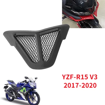 YZF R15 V3 Мотоциклетът на кутията Въздух Прахоустойчив Калъф за Yamaha YZF-R15 V3 2017-2020