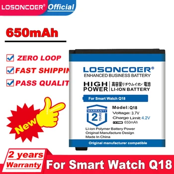 Батерия LOSONCOER 650 mah за смарт часа Q18 робот, литиеви батерии