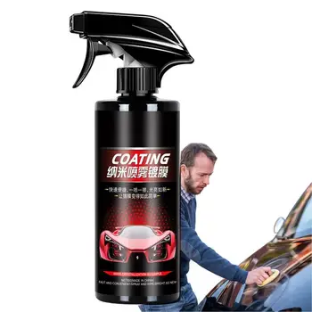 Средство за дълбоко почистване на салон на автомобил Восък за полиране на Почистващ препарат на Спрей Керамично покритие автоаксесоари Течна кожа