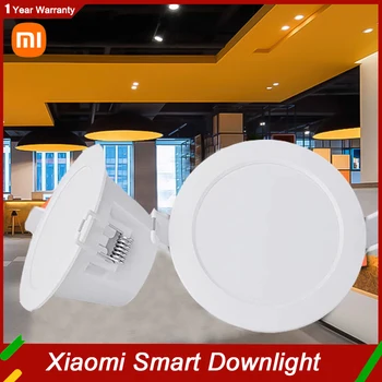 Лампа Mijia Ssmart работи с приложение Mi home Smart Remote Control Бяла и топла светлина Вграден в тавана led лампа