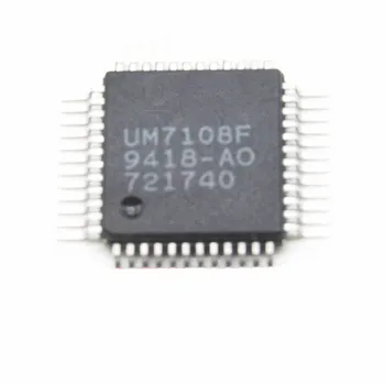 1 бр. UM7108F UM7108