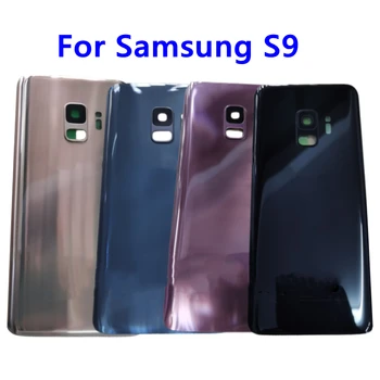 Задната част на кутията на батерията S9 за Samsung Galaxy S9 G960, сменное на задното стъкло за Samsung Galaxy G960F