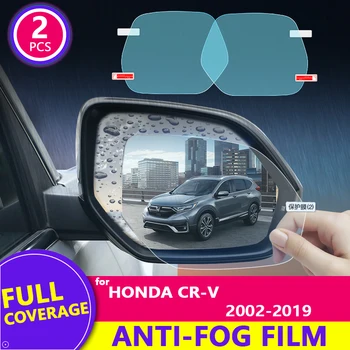 за Honda CRV 2002-2019 CR-V 2007-2011 Г. 2017 Г. 2018 Пълно Покритие на Огледалото за обратно виждане Филм Противотуманная Auto Mirror Стикер Автомобилни Аксесоари