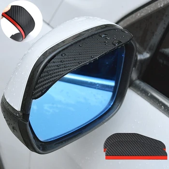 2 бр. Автомобилно огледало за обратно виждане, дъждобран за вежди, козирка от въглеродни влакна отстрани за Toyota C Hr, Аксесоари Egea Lada Granta Fiat Doblo