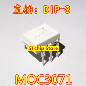 5ШТ DIP6 MOC3071 MOC3071M вграден DIP-6 оптрон нов внос на оригинала