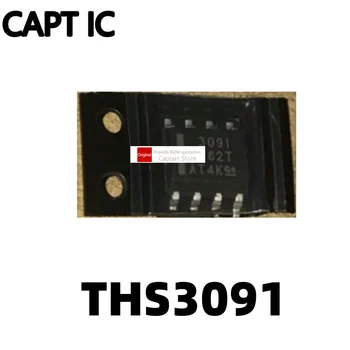 Линеен инструментален усилвател THS3091DR THS3091 THS3091 СОП-8 1БР